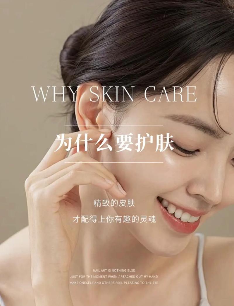 跟着樱花妹买化妆品|2024年日本COSME综合大赏排名前十美妆...